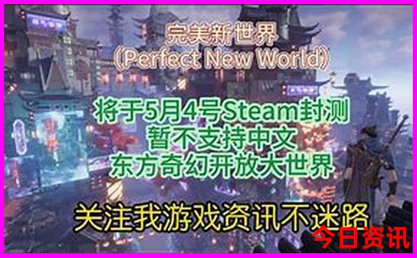 泰来一日游必去景点推荐