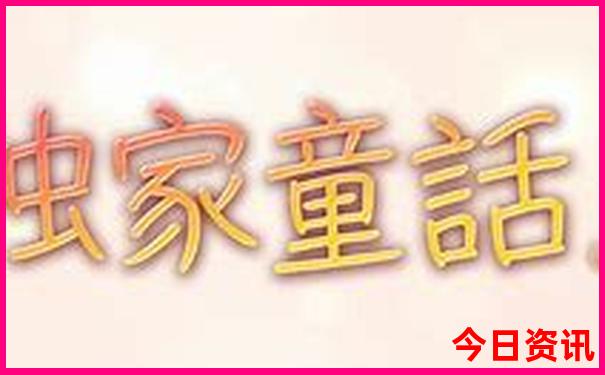 苏杭旅游五日游多少钱