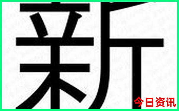 温州适合夏天游玩的地方
