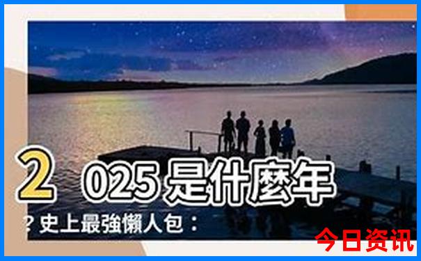 山西旅游地图景点分布图