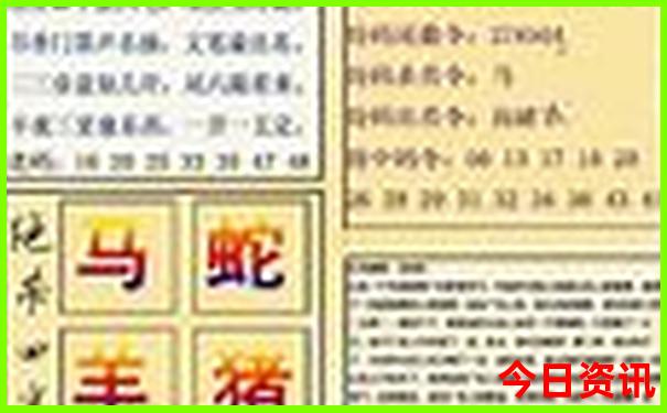 附近有那些旅游景点