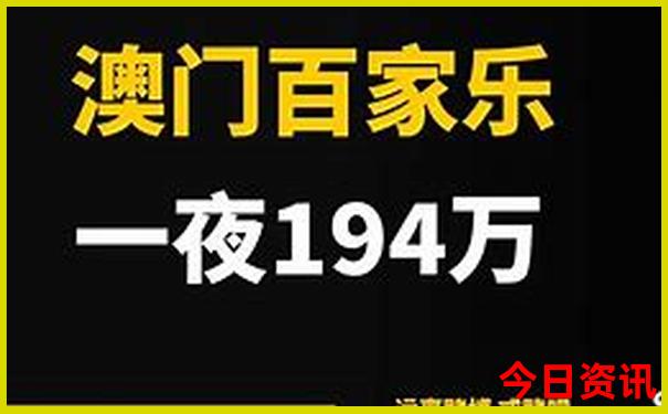 北京十大寺庙排名榜