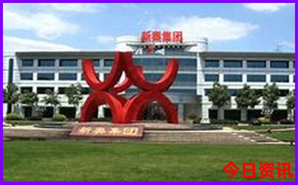新西兰旅游景点大全排名