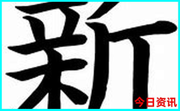 重庆旅游几月份去最好